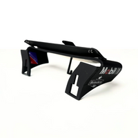 Red Bull - Rear Wing Keyholder